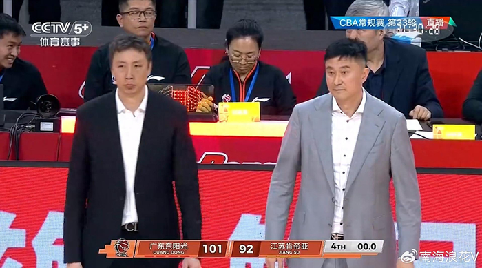 爱游戏网页-出乎意料！赛后江苏球星庞峥麟向杜锋鞠躬，球迷：人品球品都是顶级|广东队|江苏队|广东男篮|江苏中天|老六_新浪体育_新浪新闻