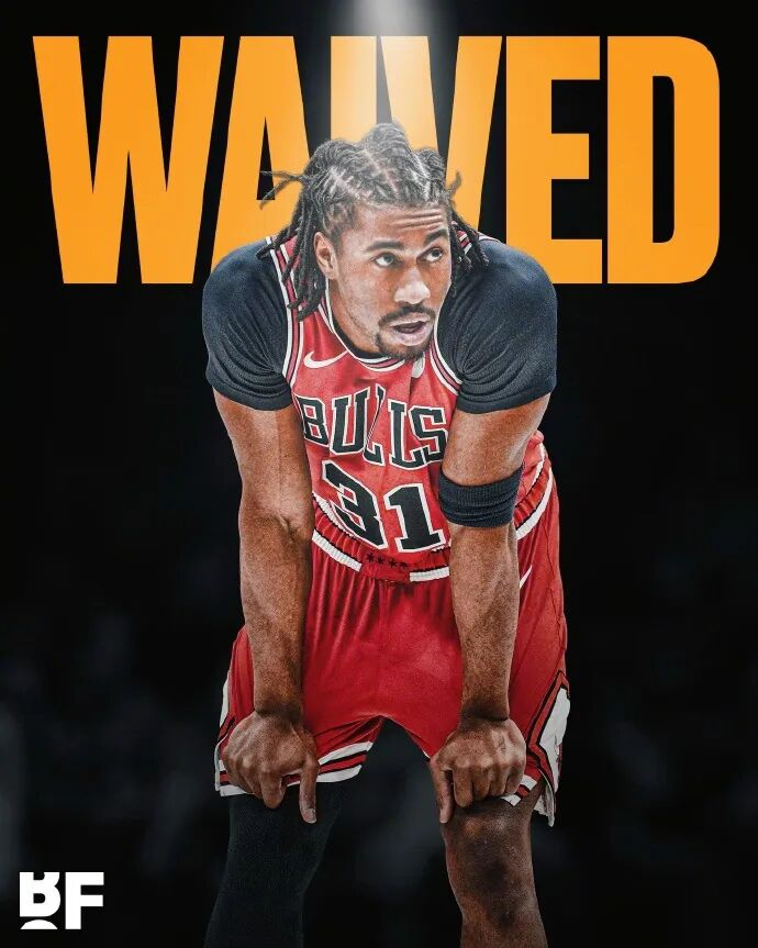 爱游戏网页-非常突然!5号秀无了!史上最惨5号秀了吧!|艾维|公牛|芝加哥公牛队|杰登·艾维|nba_新浪体育_新浪新闻